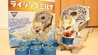 8連射が超絶楽しい！キャップ革命 ボトルマン BOT-07 超連射雷神 ライジングミルクを組み立てて遊ぼう！