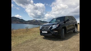 Lexus GX460 2017 - Подробный обзор глазами владельца (Тест на серпантинах)