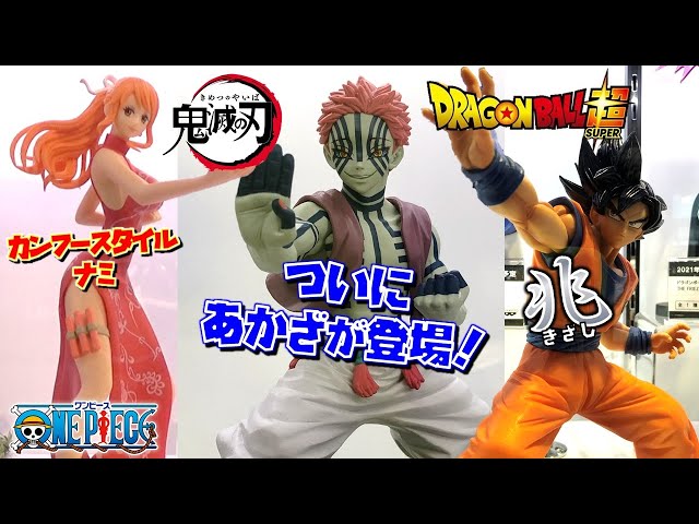 710,鬼滅の刃 SAKAMOTO DAYS 呪術廻戦 ワンピードラゴンボール sddefault.jpg