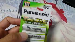 【フルHD】Panasonic 充電式エボルタ(スタンダードモデル、BK-3MLE/4B)