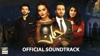 Jalanostsingerrahat Fateh Ali Khan