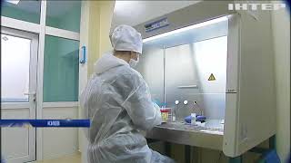 Вакцина от рака: украинские ученые сделали сенсационное открытие Вакцина от рака: украинские ученые сделали сенсационное открытие