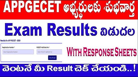 APPGECET 2020 Results come out for all mechanical, civil, EEE & more aspirants by SRINIVASMech