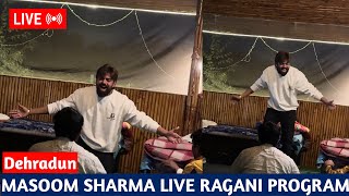 Masoom sharma // live Ragni Program Dehradun #masoomsharma #liveprogram #masoomsharmasong