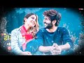 New Romantic Bgm Ringtone | Popular Piano Ringtone | Love Ringtone | Old Hindi Bollywood Ringtone