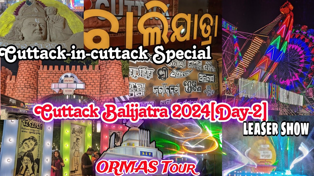 Cuttack Historical Balijatra | Day-2 | Palisri ORMAS Tour | New Doli in balijatra