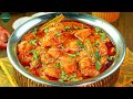 Rich and creamy mughlai chicken handi recipe by sooperchef eid celebrations