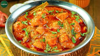 Rich and Creamy Mughlai Chicken Handi Recipe by SooperChef (Eid Celebrations)