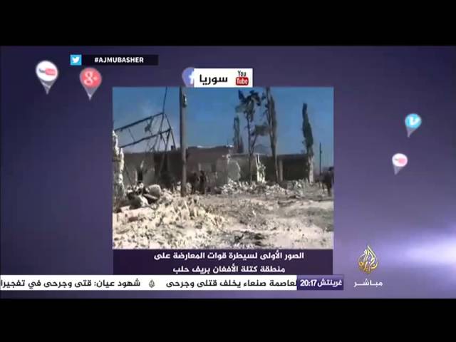 نشرة فيس بوك ..إدانات لأحكام الإعدام في مصر