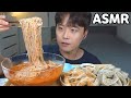 [와차밥] 시원하고 매콤새콤 회냉면에 풍미 가득 갈비만두 먹방 Cold Noodles & Galbi Dumpling MUKBANG ASMR EATING SHOW REAL SOUND