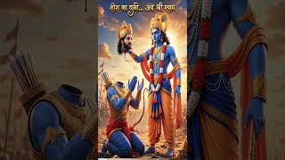 #dance #song #meenageet #rajasthani #जय श्री श्याम#Khatu Shyam Ji#rings mod