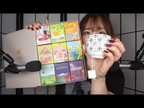 [미니유 한국어 ASMR] 오설록 시크릿티 박스 개봉│Tea Box Tapping│Scratching│Korean ASMR