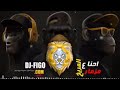 مزمار احنا على المريخ المزمار الجديد اللي مجنن مصر كلها 2019 توزيع عمرو ايدو YouTube 2 مزمار احنا على المريخ المزمار الجديد اللي مجنن مصر كلها 2019 توزيع عمرو ايدو YouTube 2