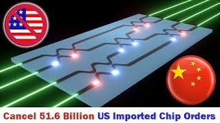 American chips are unsalable? China cuts orders for 51.6 billion chips imported from the US.