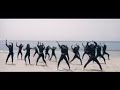 Wally Seck new clip yobaneté
