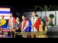 SWIMWEAR AND BEACH WEAR WINNER Man Of The World 2025 Preliminary Competition SWIMWEAR AND BEACH WEAR WINNER Man Of The World 2025 Preliminary Competition