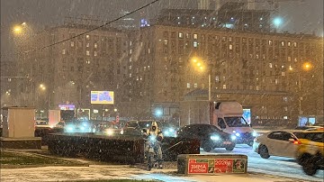 Снежная буря в Москве! #live