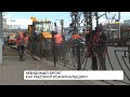 Невидимый фронт: как работают киевские коммунальщики в условиях войны