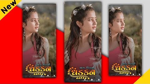 New V K Bhuriya Timli Status 2023#shorts