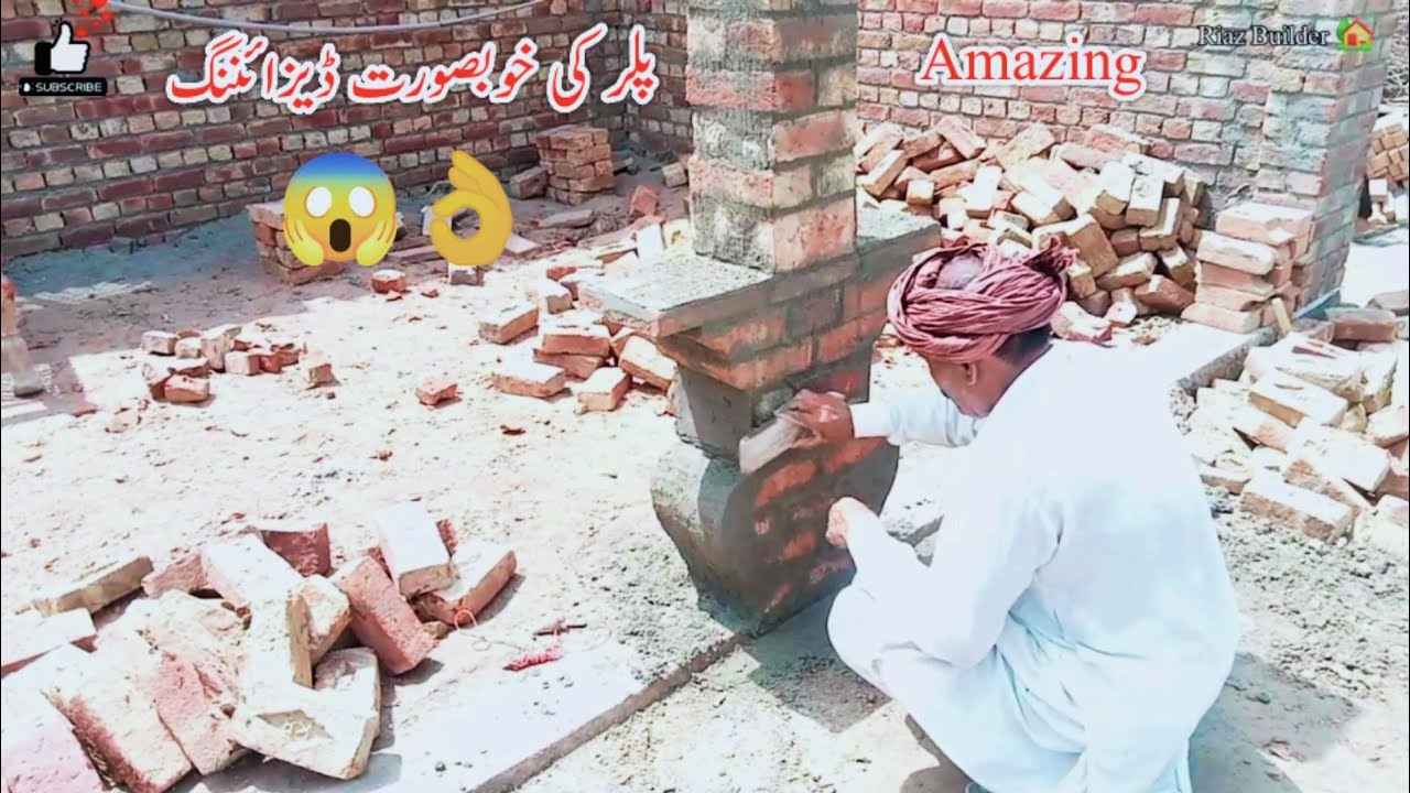 Pilar ki khubsorat designing||Riaz Builder