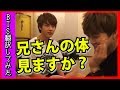 【BTS】ジンをいじめるジミン（笑）「これで叩かないとｗｗｗｗ」防弾少年団（日本語字幕）【バンタン翻訳してみた】