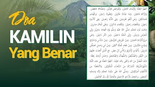 Doa Kamilin yang benar - Doa Setelah Sholat Tarawih Merdu