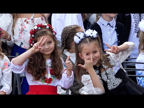 Білоцерківська громада відсвяткувала День знань