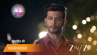 TUJHSE HAI RAABTA | Episode - 455 | Part 2 | Kalyani Rane, Malhar Rane