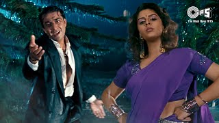 Aakhir Tumhein Aana Hai Jara Der Lagegi | Sanjay Dutt, Nagma | Udit, Sapna | Monsoon Romantic Song