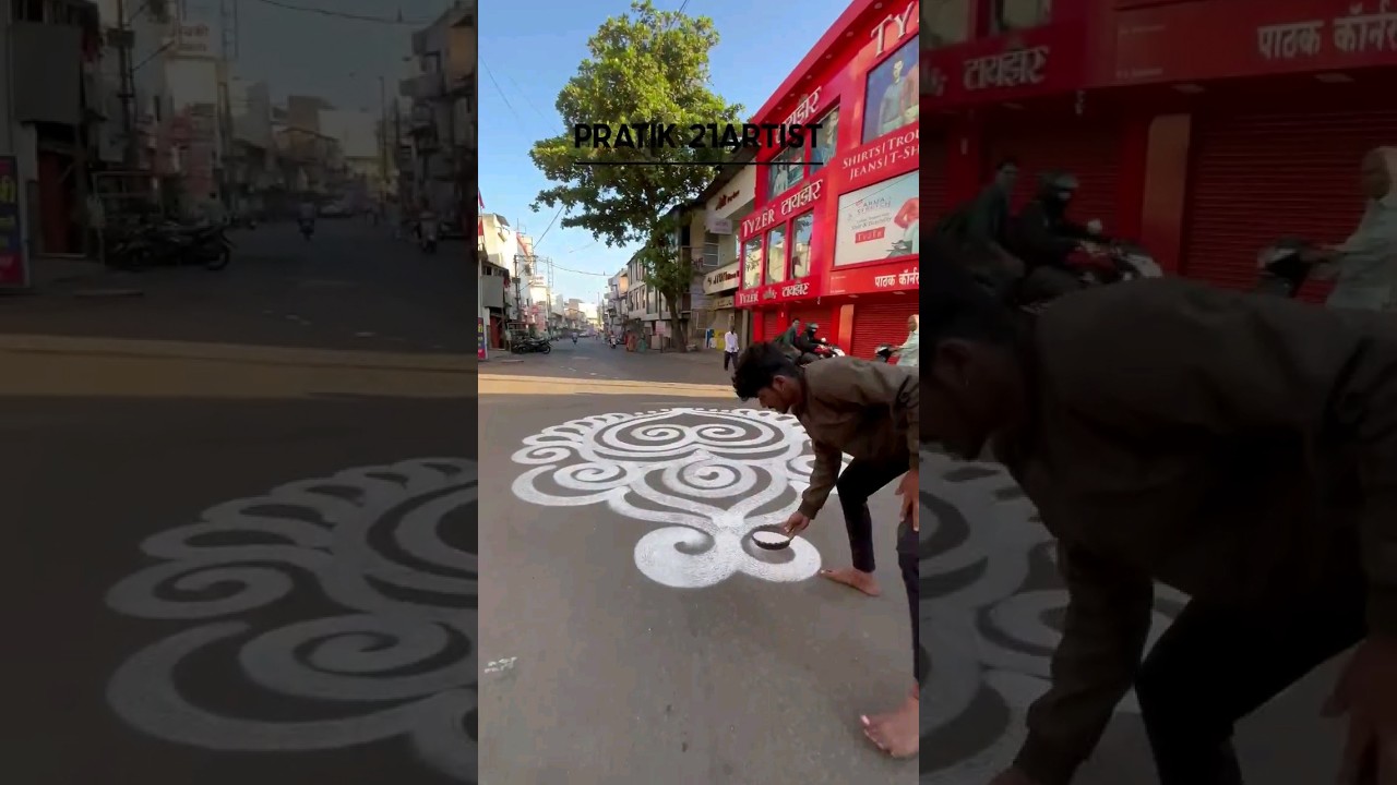 road Rangoli designs #Roadrangoli #35m #shorts #tamilsong #youtuber # ...