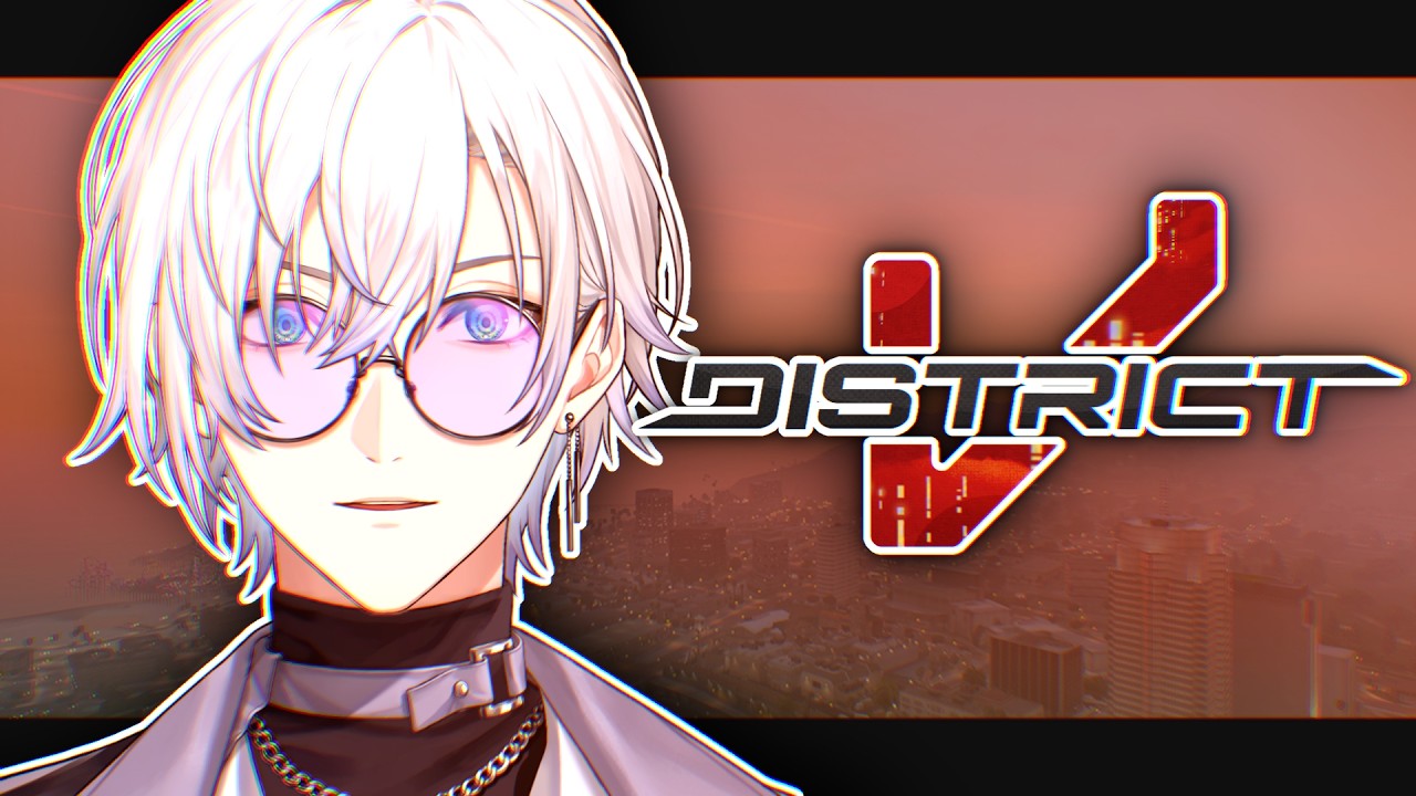 【#DISTRICTV】 revenge match 🚗💨 【NIJISANJI EN | Kaelix Debonair】