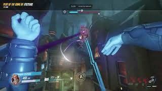 Ow Sigma Play Of The Game