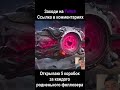 Залетай на стрим, родненький, всем рад! #worldoftanks #wot #миртанков #хочуврек #тренды