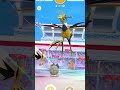 DON'T RAID Mega Skarmory Before Watching This#pokemongo