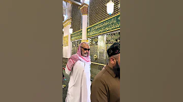 هنا رسول الله حب النبي يجمعنا اكسبلور 