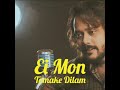 Ei Mon Tomake Dilam Mp3 Song