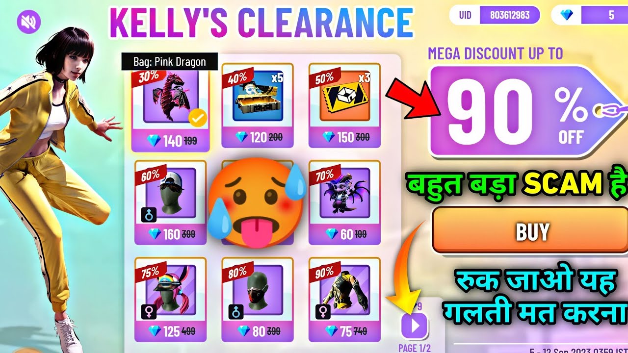 KELLY'S CLEARANCE EVENT FREE FIRE | FREE FIRE NEW EVENT | FREE FIRE UPTO 90% DISCOUNT | FF NEW EVENT