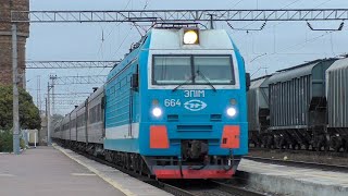 Эп1М-664 С Поездом №80 Архангельск—Адлер Прибывает На Станцию Миллерово