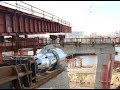 Надвижка пролёта моста и другие проекты ПСК и ДСИ-ПСК