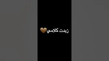 شعر بأسم ريما 