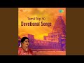 Kaatchi Thanthu