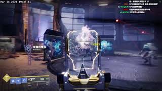 【6tan】20210314 Destiny2 Apex