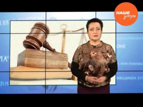 Как вернуть часть страховой премии за кредит