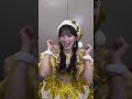 #超ときめき宣伝部 #菅田愛貴 #辻野かなみ #杏ジュリア #坂井仁香 #小泉遥香 #吉川ひより