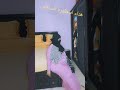 اسمع القصه ديت قصه حقيقيه بتحكي عن بنت اسمها ايناس عمرها 28 سنه
