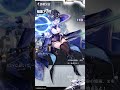 【熱戦少女キャラ紹介】強運·アガサ