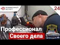 СПОРИМ? ВЫ НЕ ЗНАЛИ ЭТОГО О ДИСКАХ?