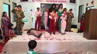 exclusive performance on peshawar attack tablo in al ashraf grammar school kamoke