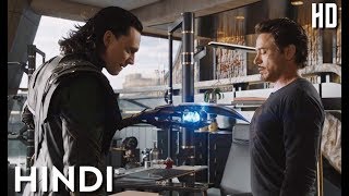 Tony Stark vs Loki Fight Scene in Hindi | The Avengers (2012) | Ironman Funny Scene HD screenshot 3