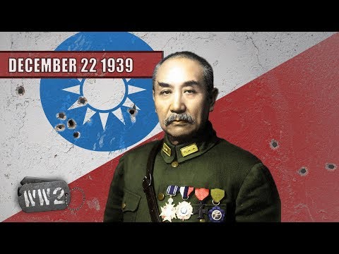 Video: Het China WW2 betree?